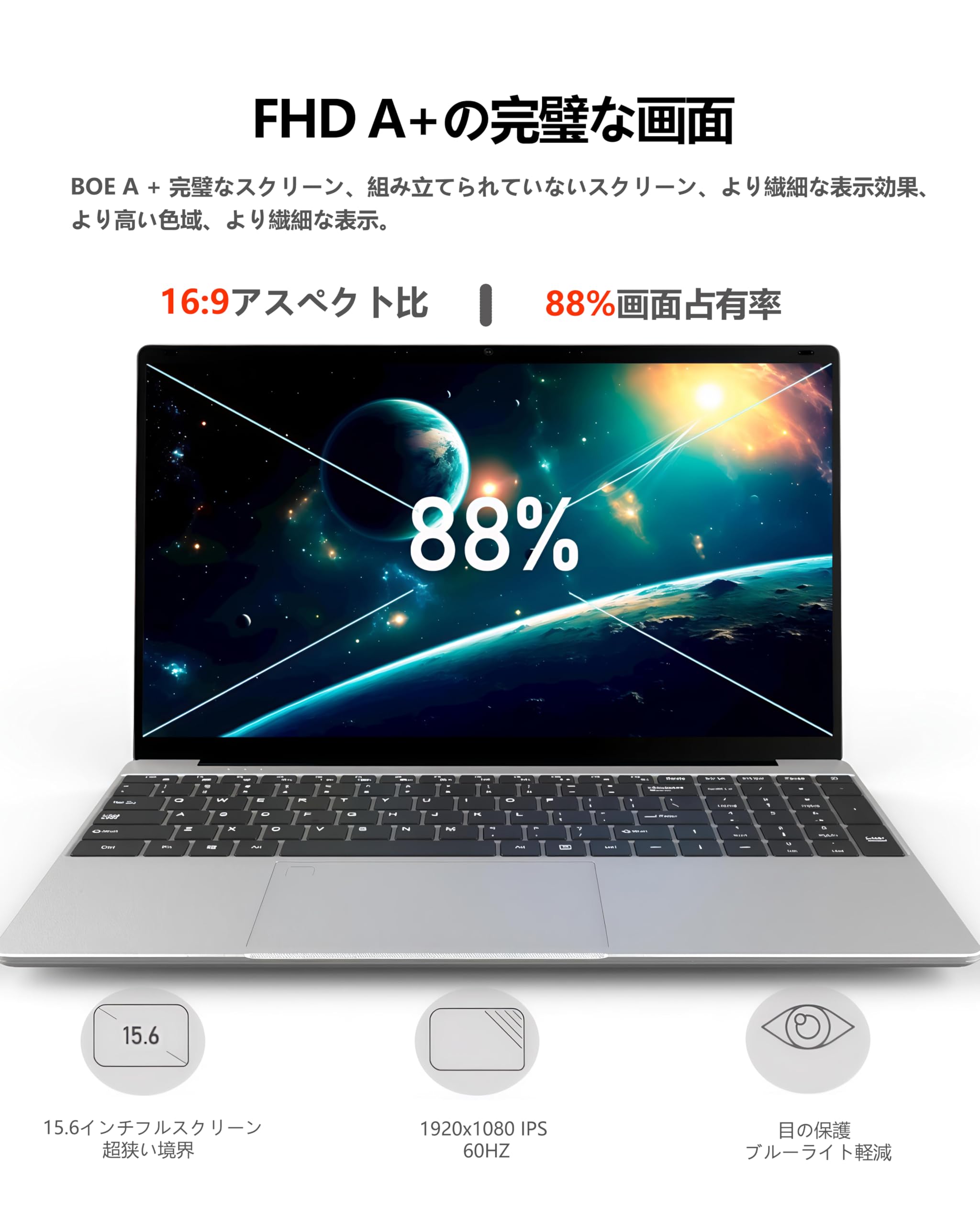 15.6 オールインワン Cel 4GB SSD 128GB DVD カメラ 15.6 オールインワン Cel 4GB SSD 128GB DVD カメラ